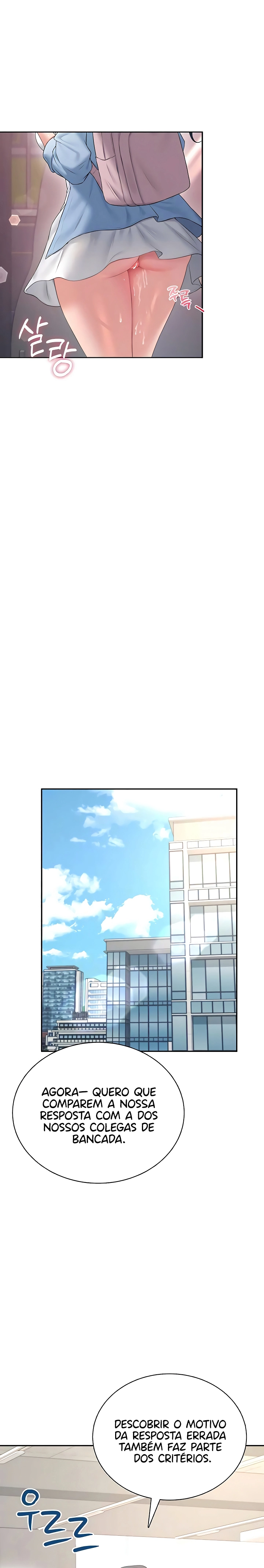 Read Wireless Onahole PT-BR Manga Online
