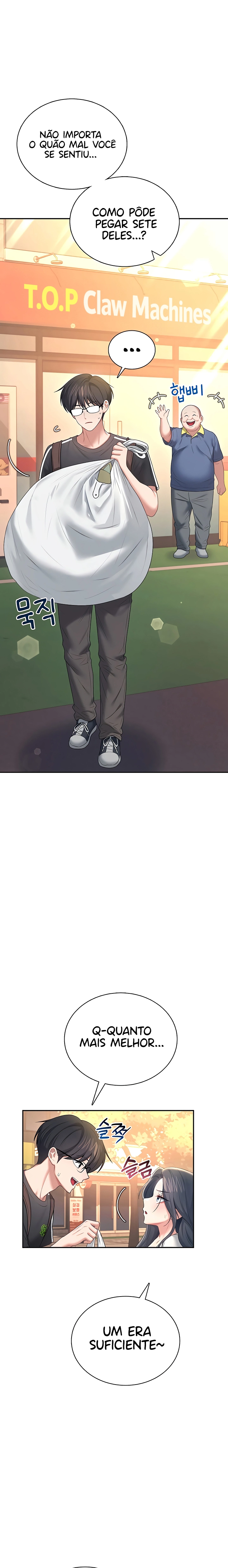 Read Wireless Onahole PT-BR Manga Online