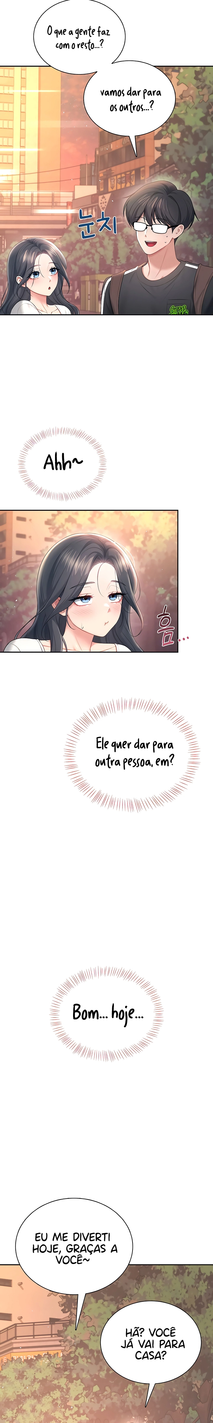 Read Wireless Onahole PT-BR Manga Online