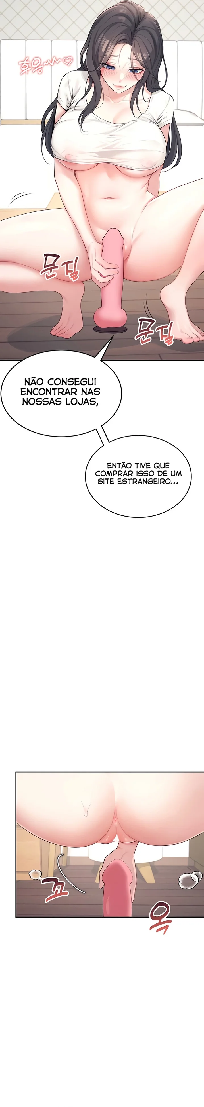 Read Wireless Onahole PT-BR Manga Online