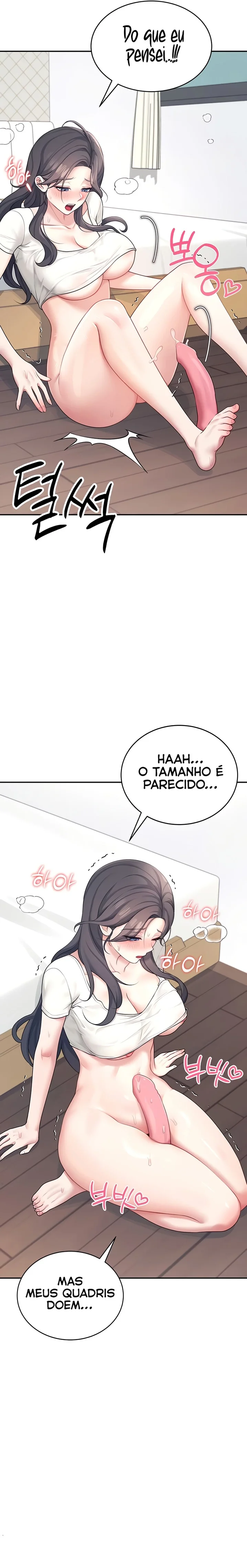 Read Wireless Onahole PT-BR Manga Online