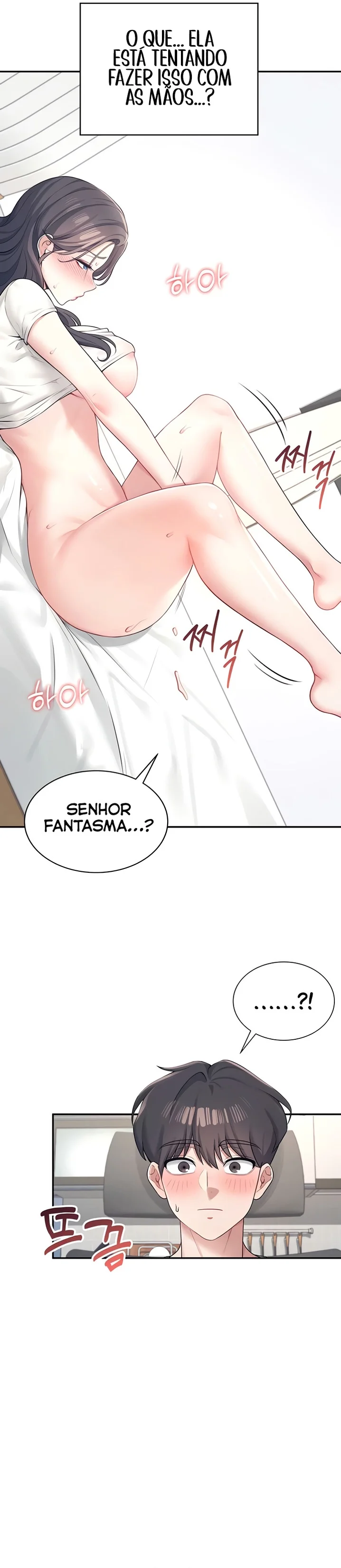 Read Wireless Onahole PT-BR Manga Online