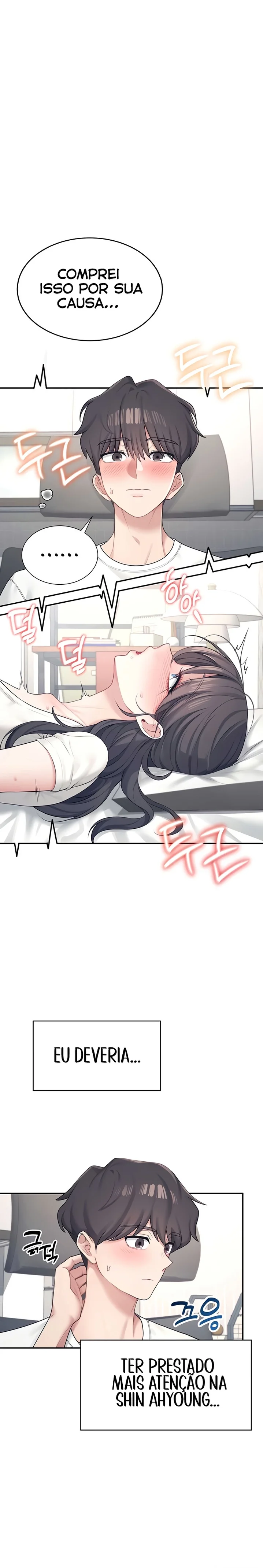 Read Wireless Onahole PT-BR Manga Online