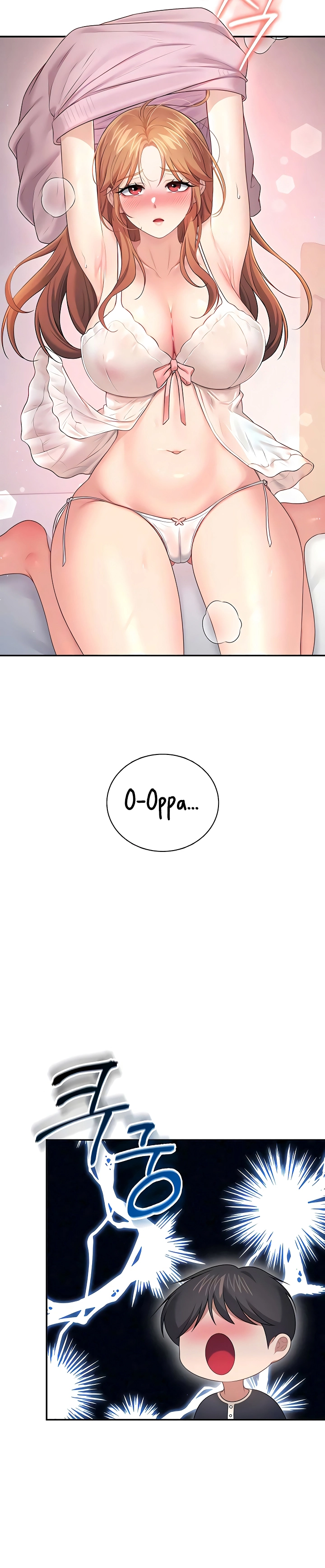 Read Wireless Onahole PT-BR Manga Online