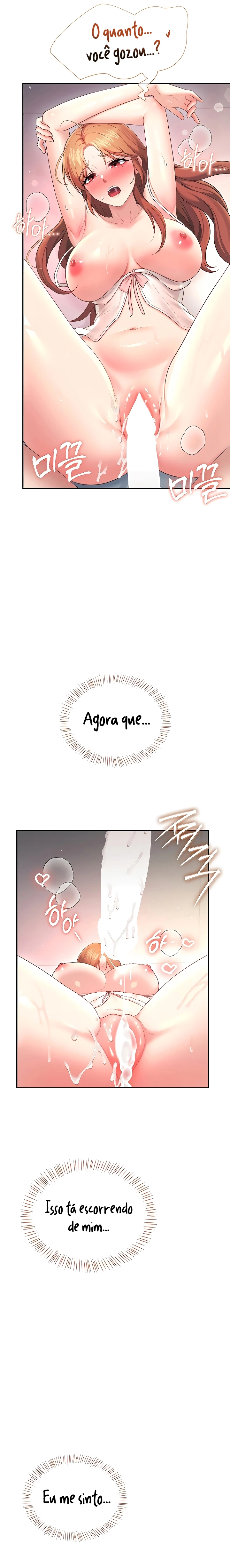 Read Wireless Onahole PT-BR Manga Online