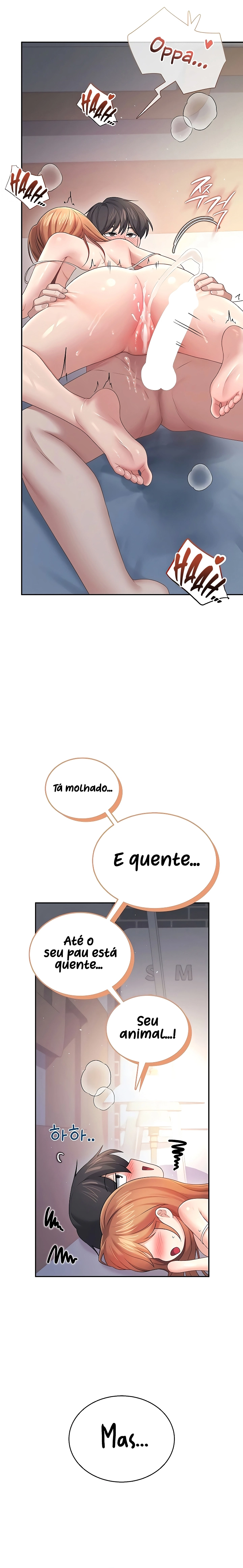 Read Wireless Onahole PT-BR Manga Online
