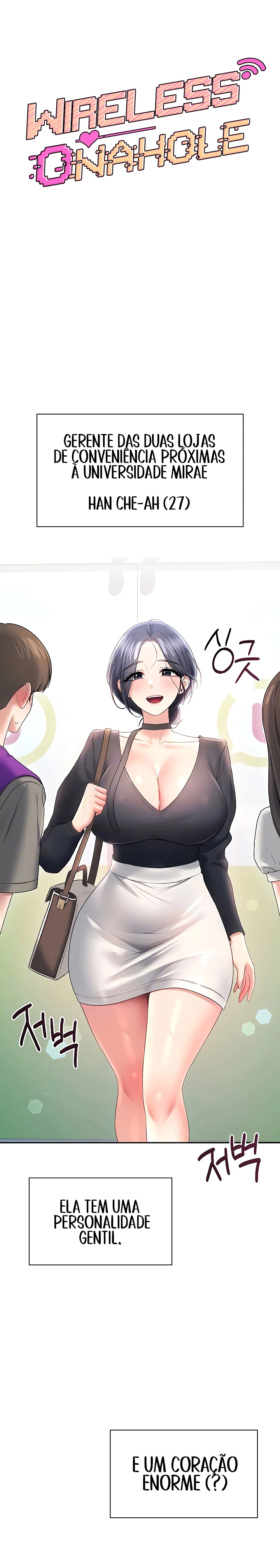Read Wireless Onahole PT-BR Manga Online
