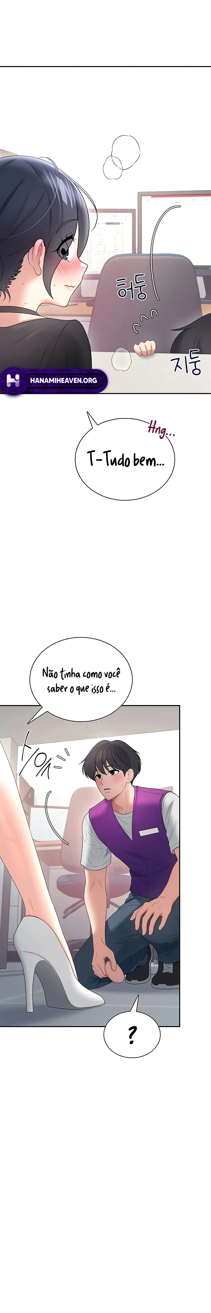 Read Wireless Onahole PT-BR Manga Online