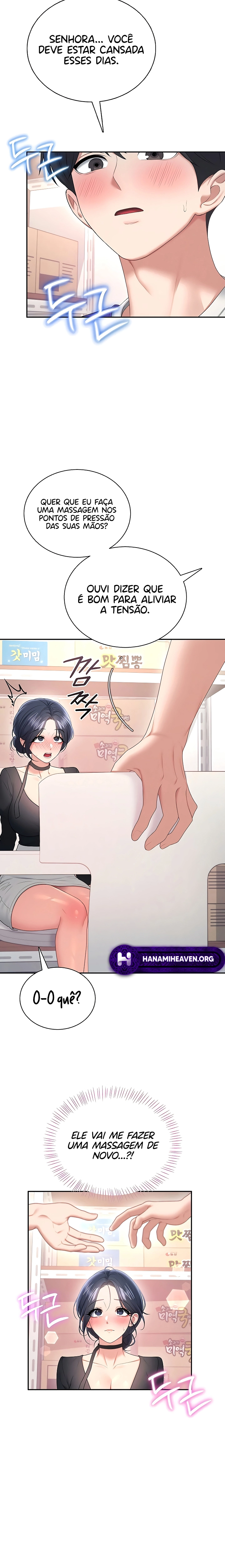 Read Wireless Onahole PT-BR Manga Online