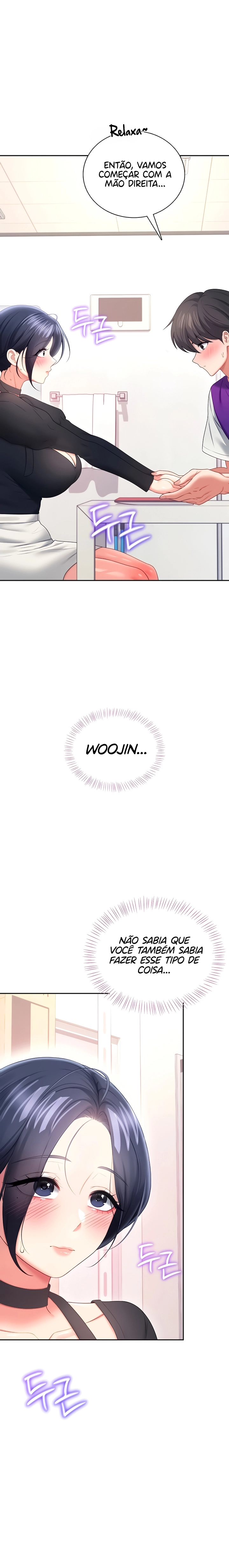 Read Wireless Onahole PT-BR Manga Online