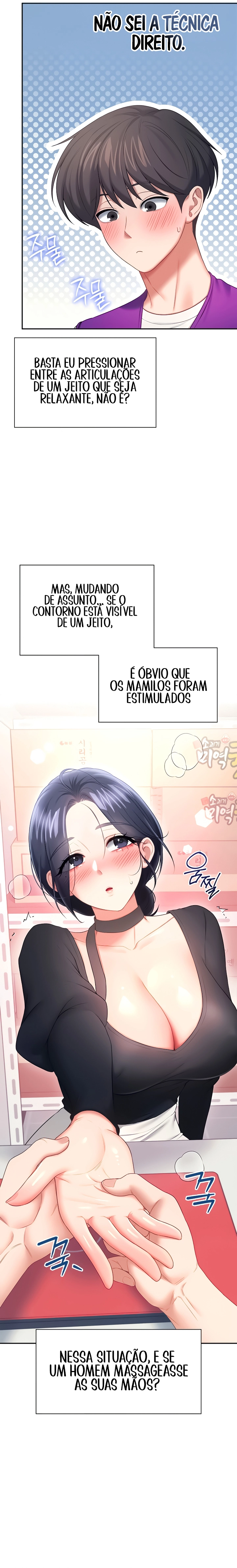 Read Wireless Onahole PT-BR Manga Online