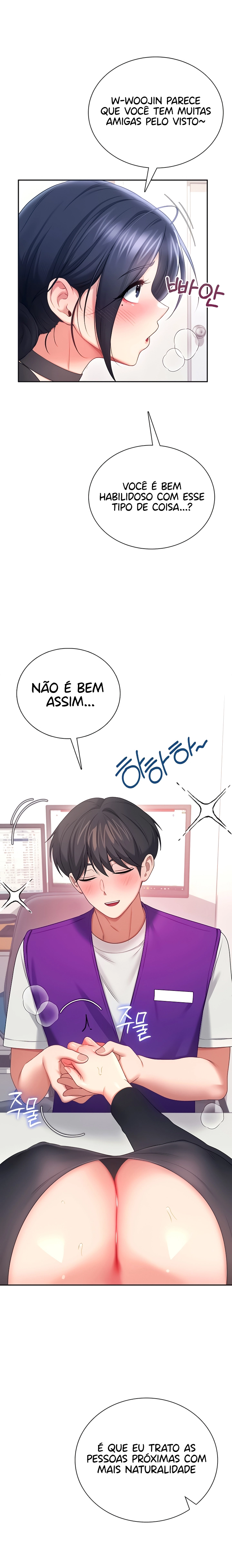 Read Wireless Onahole PT-BR Manga Online