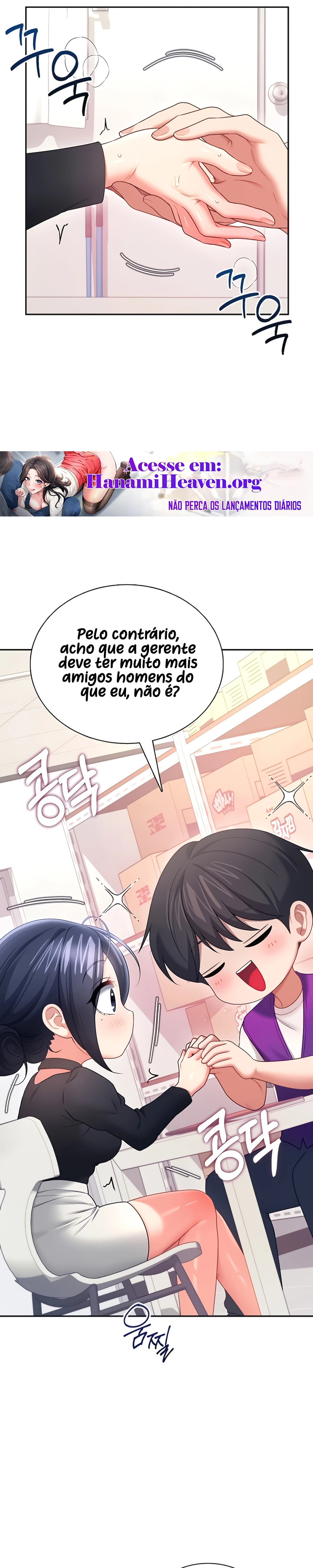 Read Wireless Onahole PT-BR Manga Online
