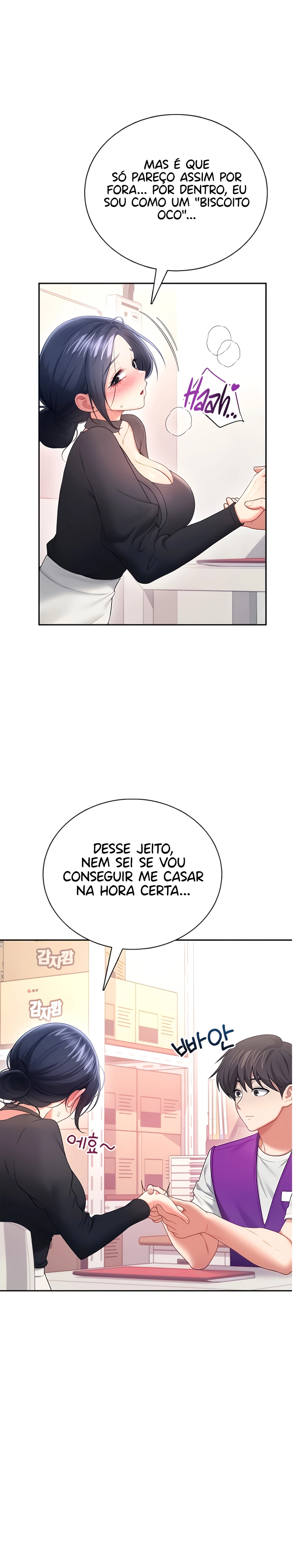 Read Wireless Onahole PT-BR Manga Online
