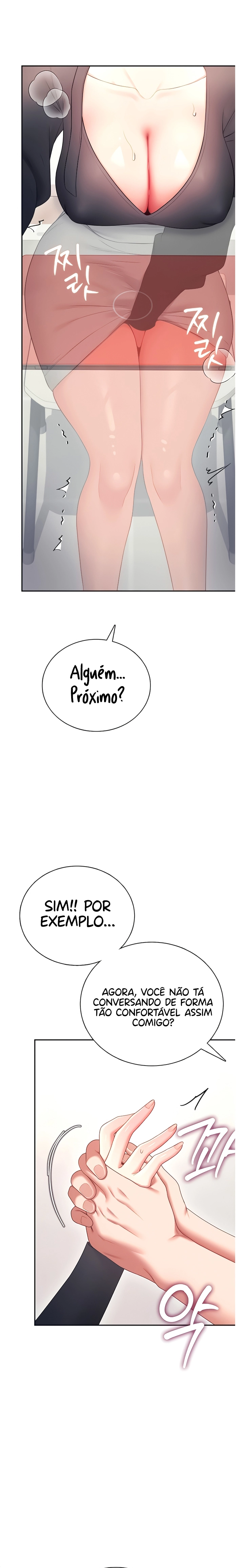 Read Wireless Onahole PT-BR Manga Online