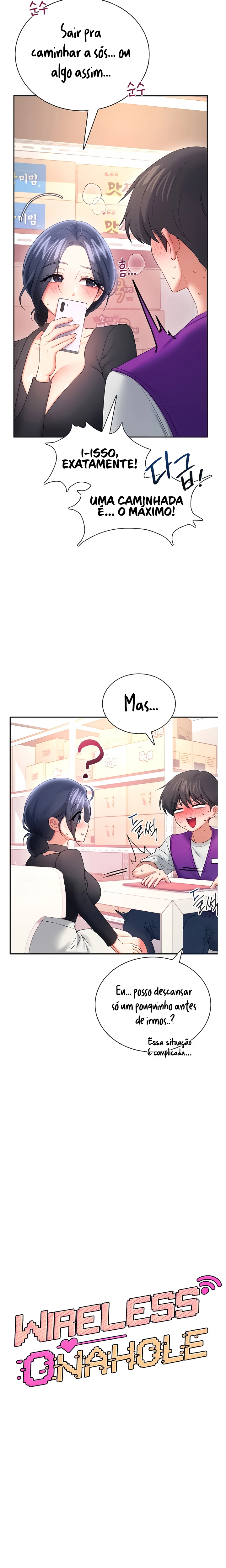Read Wireless Onahole PT-BR Manga Online