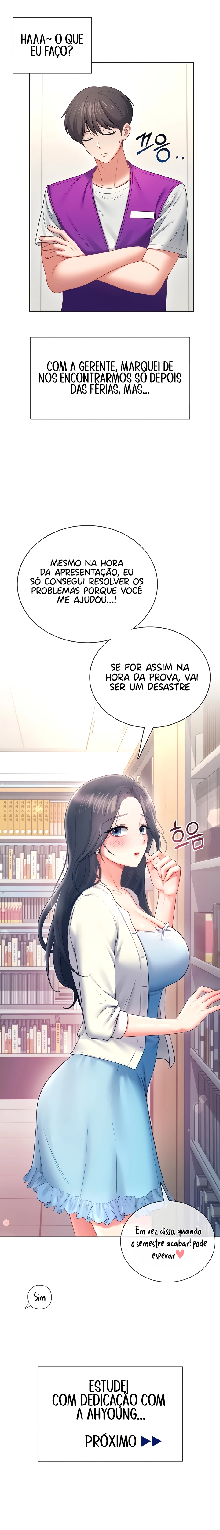 Read Wireless Onahole PT-BR Manga Online