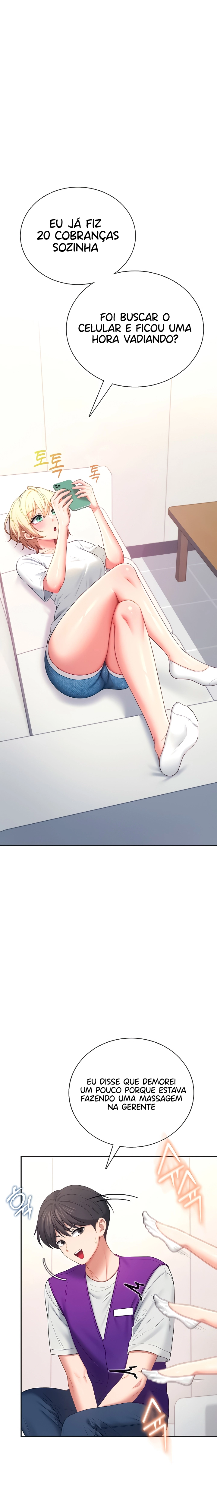 Read Wireless Onahole PT-BR Manga Online
