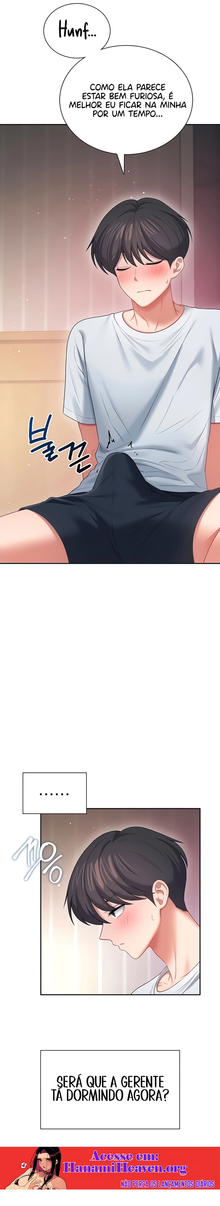 Read Wireless Onahole PT-BR Manga Online