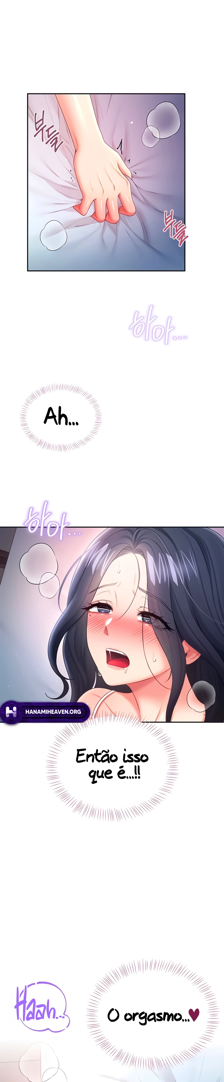 Read Wireless Onahole PT-BR Manga Online