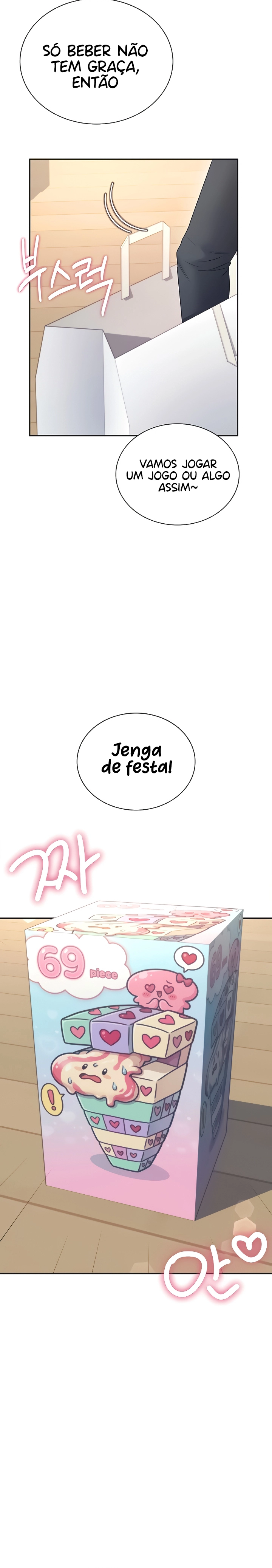 Read Wireless Onahole PT-BR Manga Online