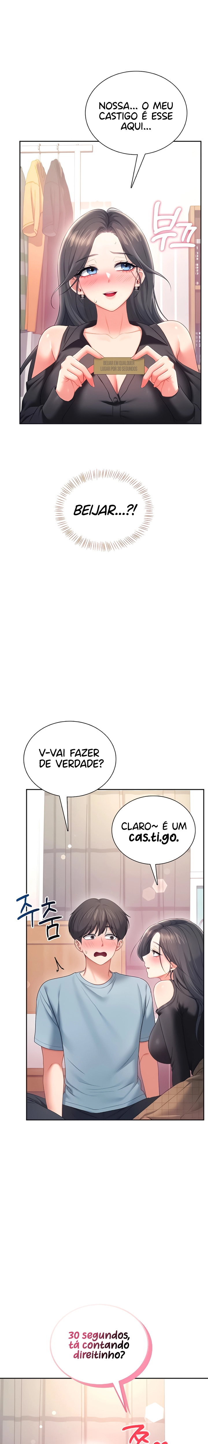 Read Wireless Onahole PT-BR Manga Online