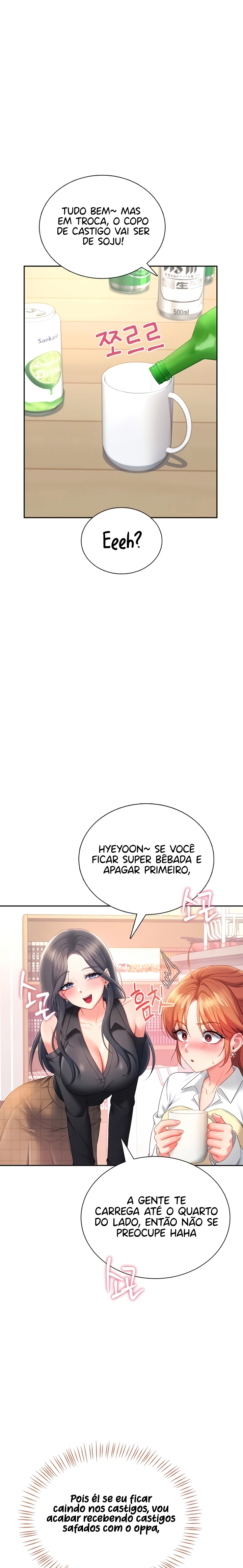 Read Wireless Onahole PT-BR Manga Online