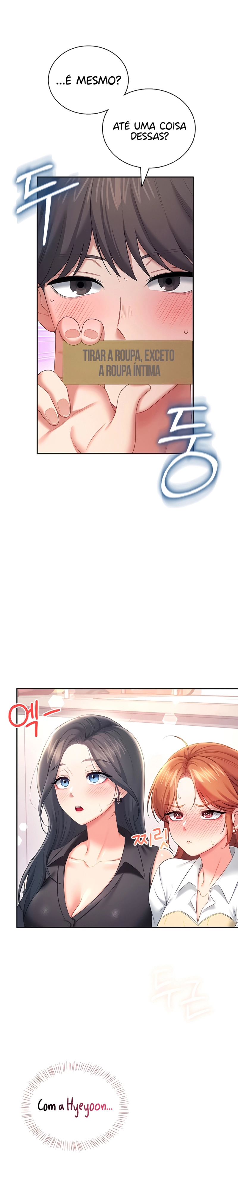 Read Wireless Onahole PT-BR Manga Online