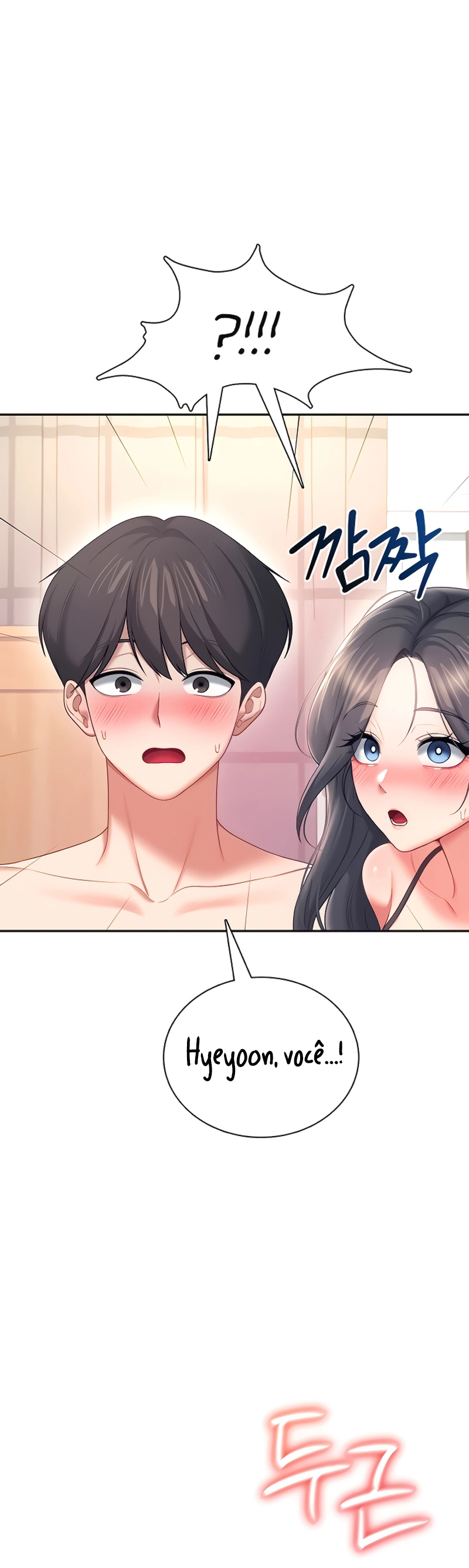 Read Wireless Onahole PT-BR Manga Online