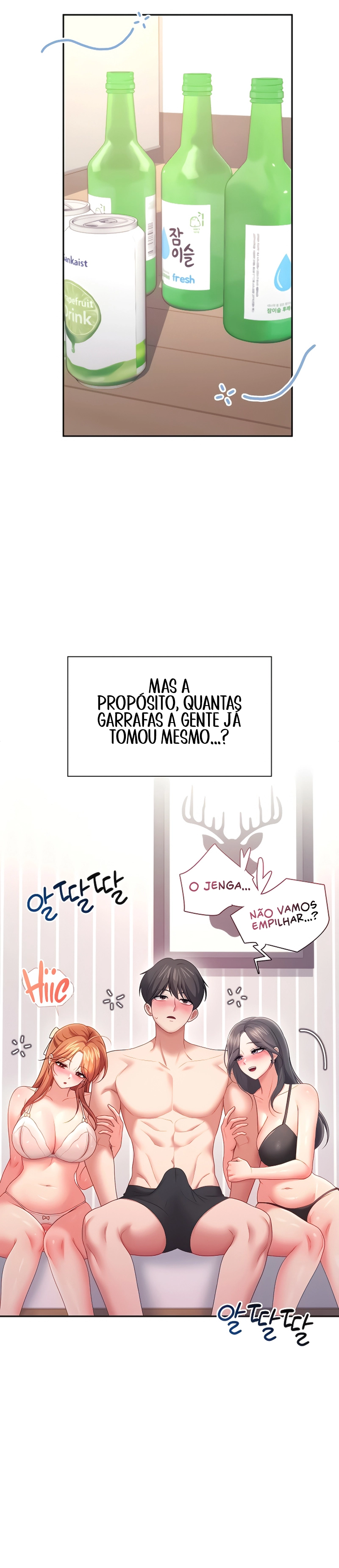 Read Wireless Onahole PT-BR Manga Online