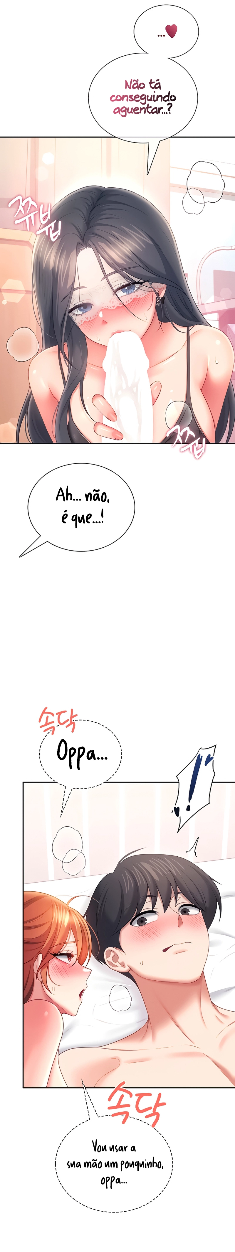 Read Wireless Onahole PT-BR Manga Online