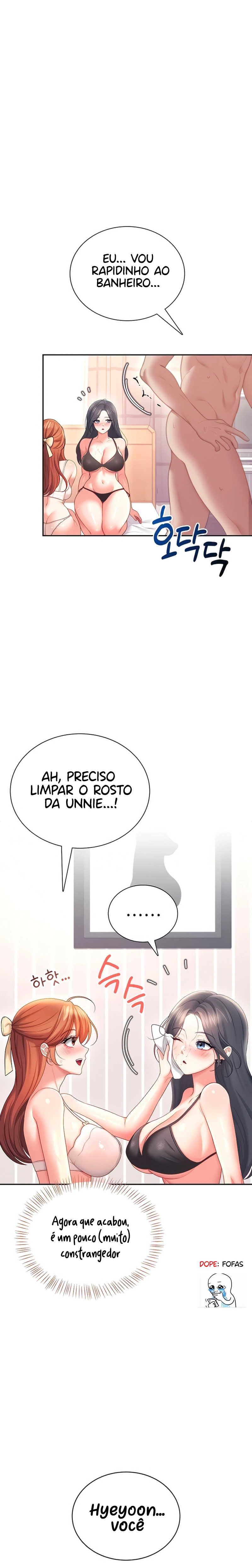 Read Wireless Onahole PT-BR Manga Online