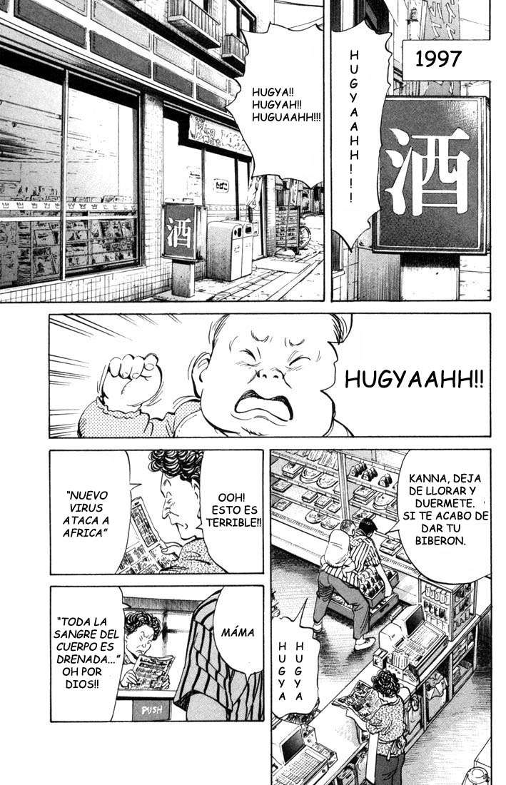 Read 20th Century Boys ES Manga Online
