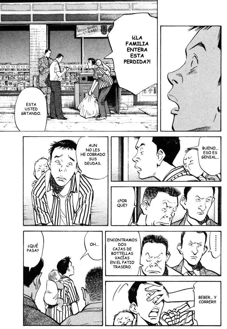 Read 20th Century Boys ES Manga Online