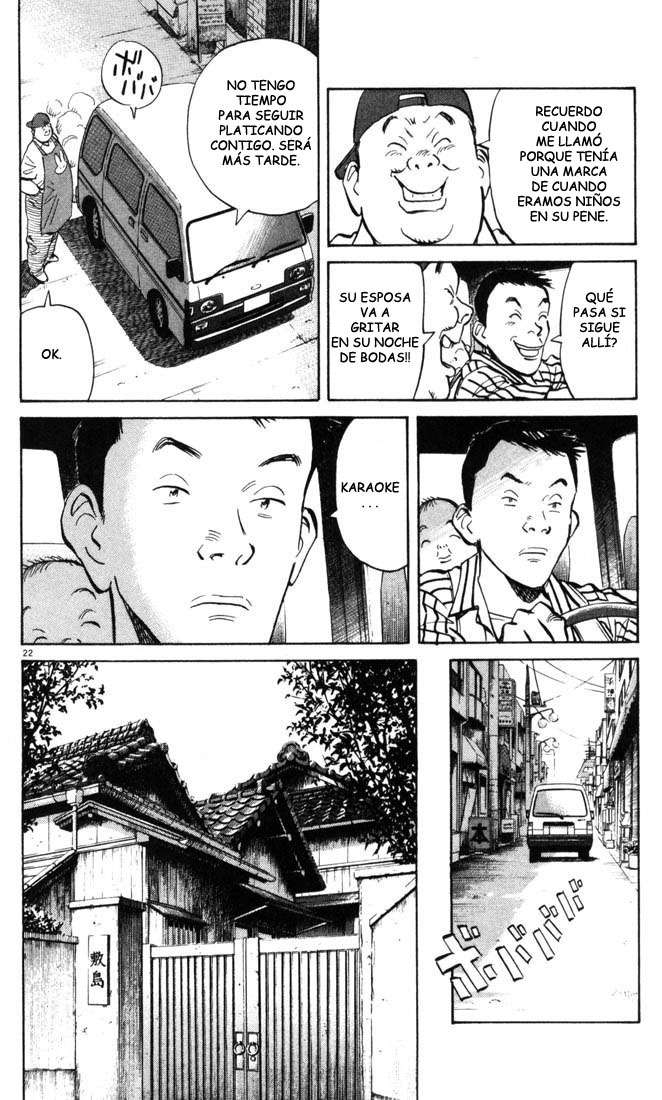 Read 20th Century Boys ES Manga Online
