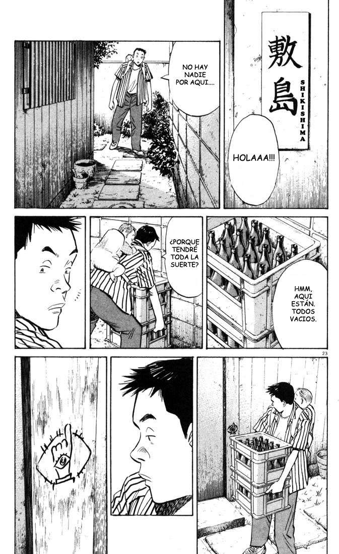 Read 20th Century Boys ES Manga Online