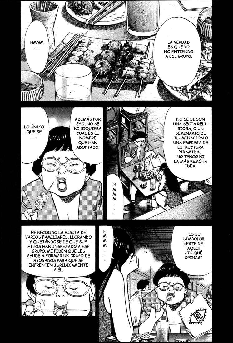 Read 20th Century Boys ES Manga Online