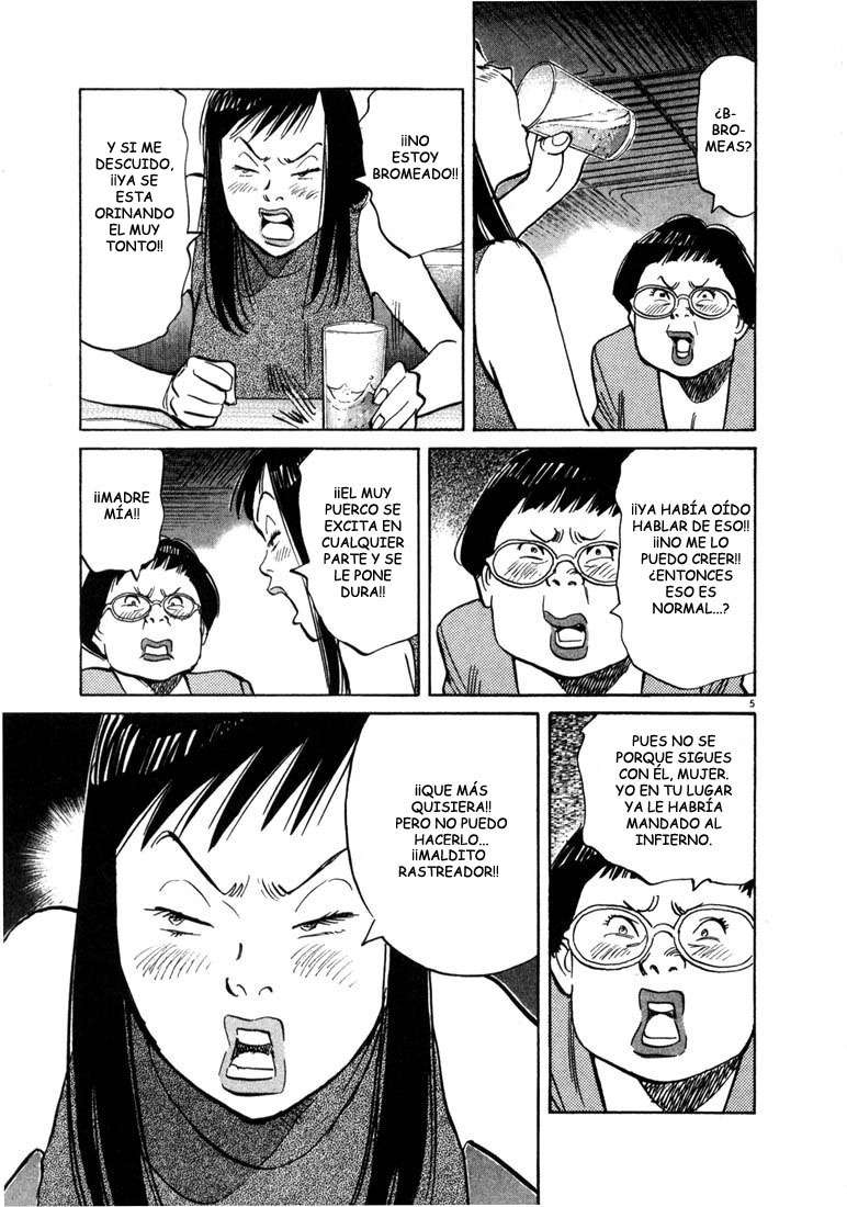 Read 20th Century Boys ES Manga Online