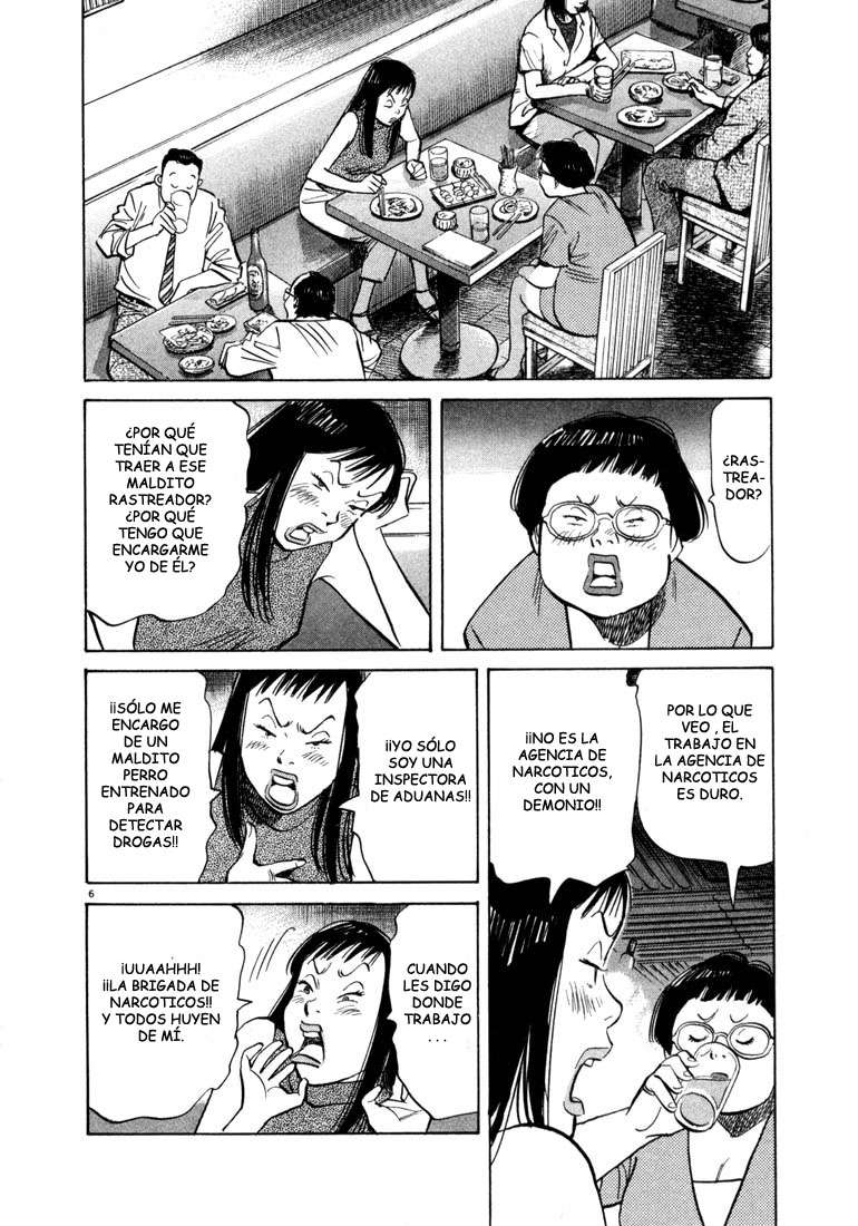 Read 20th Century Boys ES Manga Online