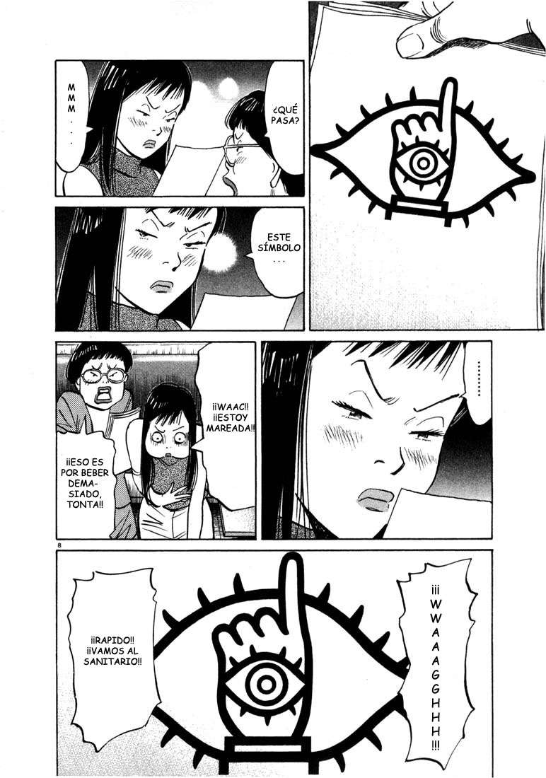 Read 20th Century Boys ES Manga Online