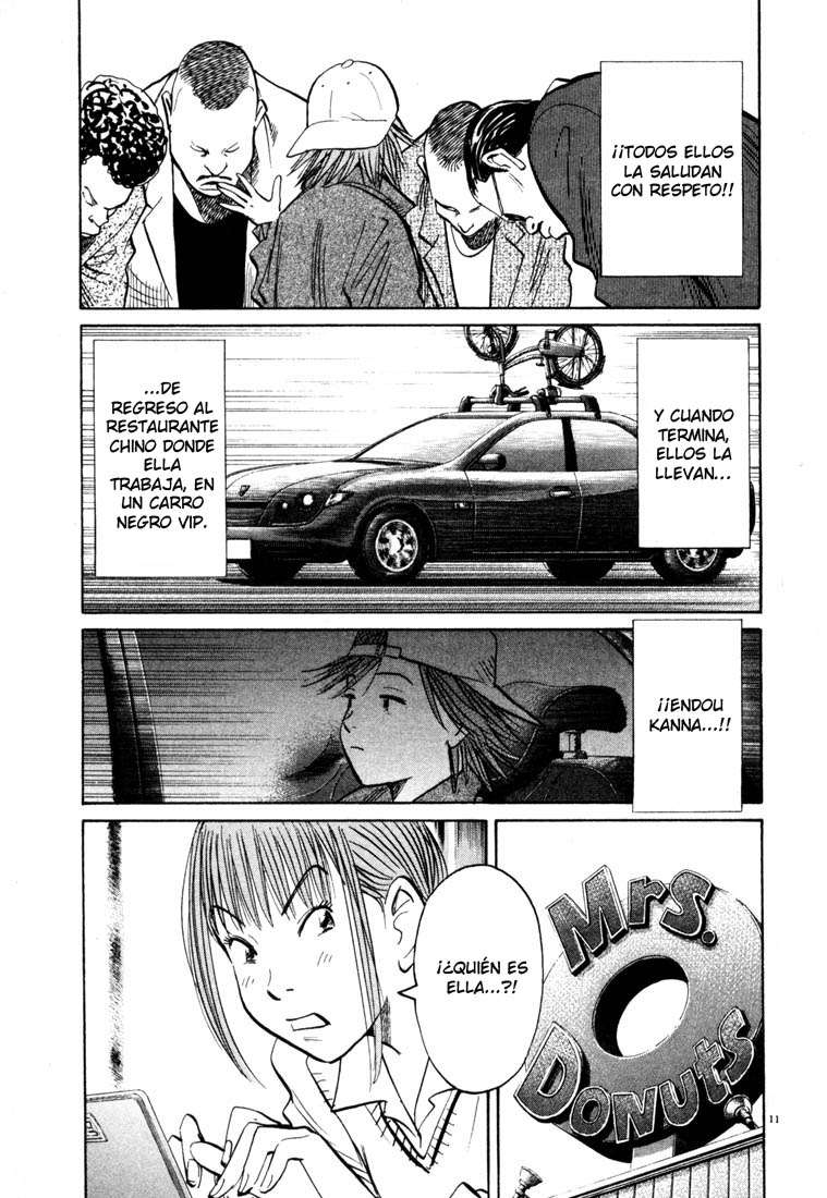 Read 20th Century Boys ES Manga Online