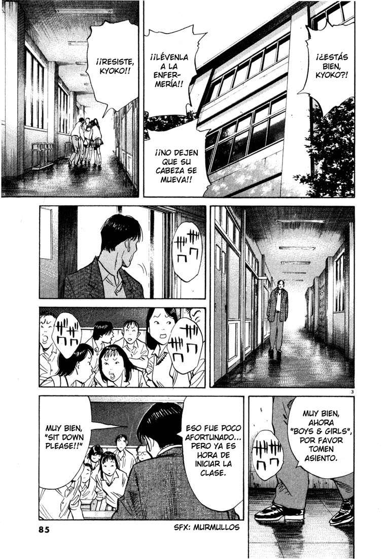 Read 20th Century Boys ES Manga Online