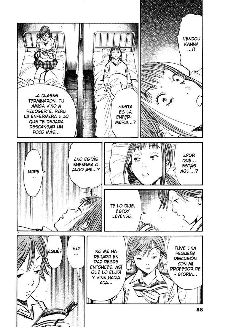 Read 20th Century Boys ES Manga Online