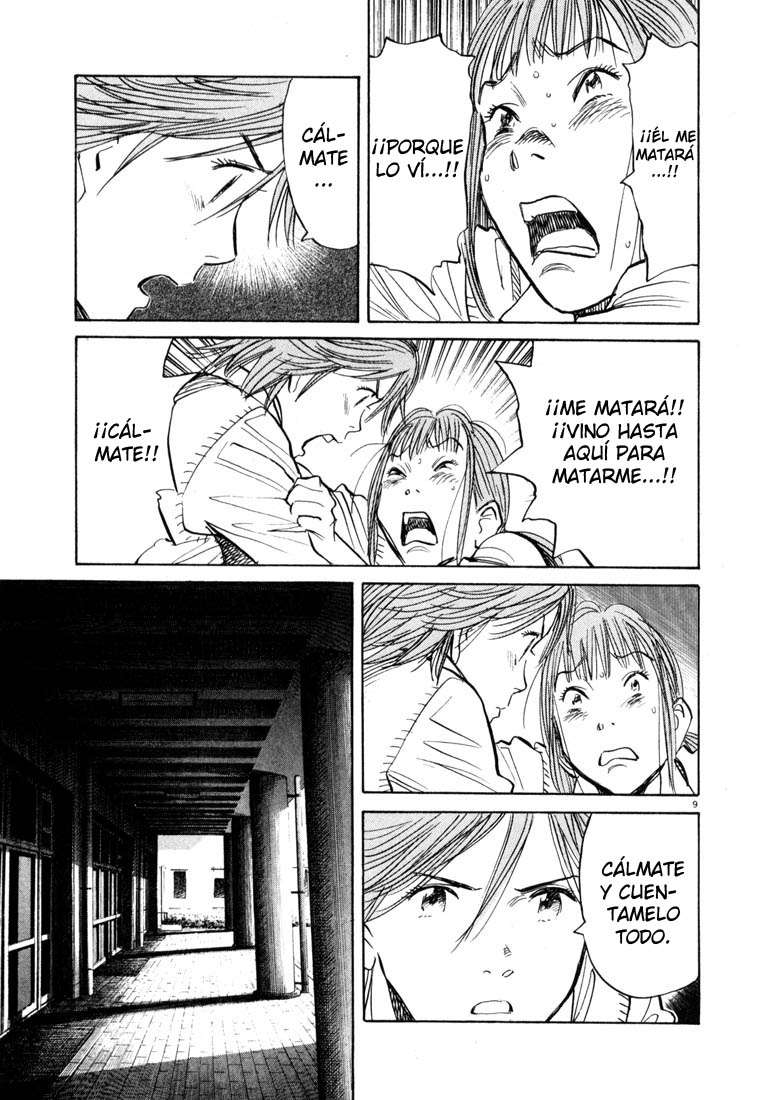 Read 20th Century Boys ES Manga Online