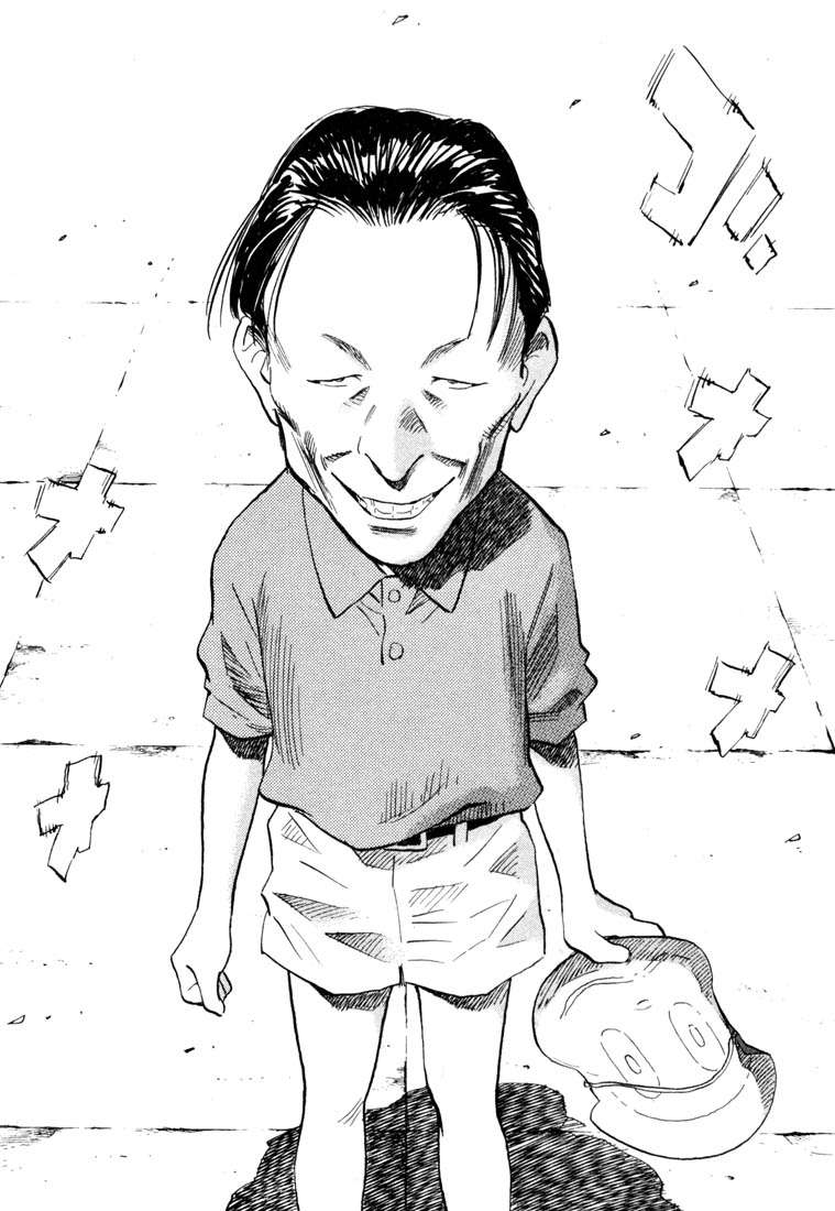 Read 20th Century Boys ES Manga Online