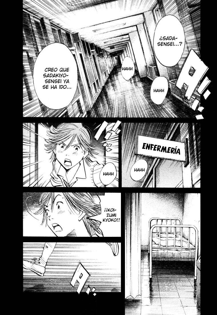 Read 20th Century Boys ES Manga Online