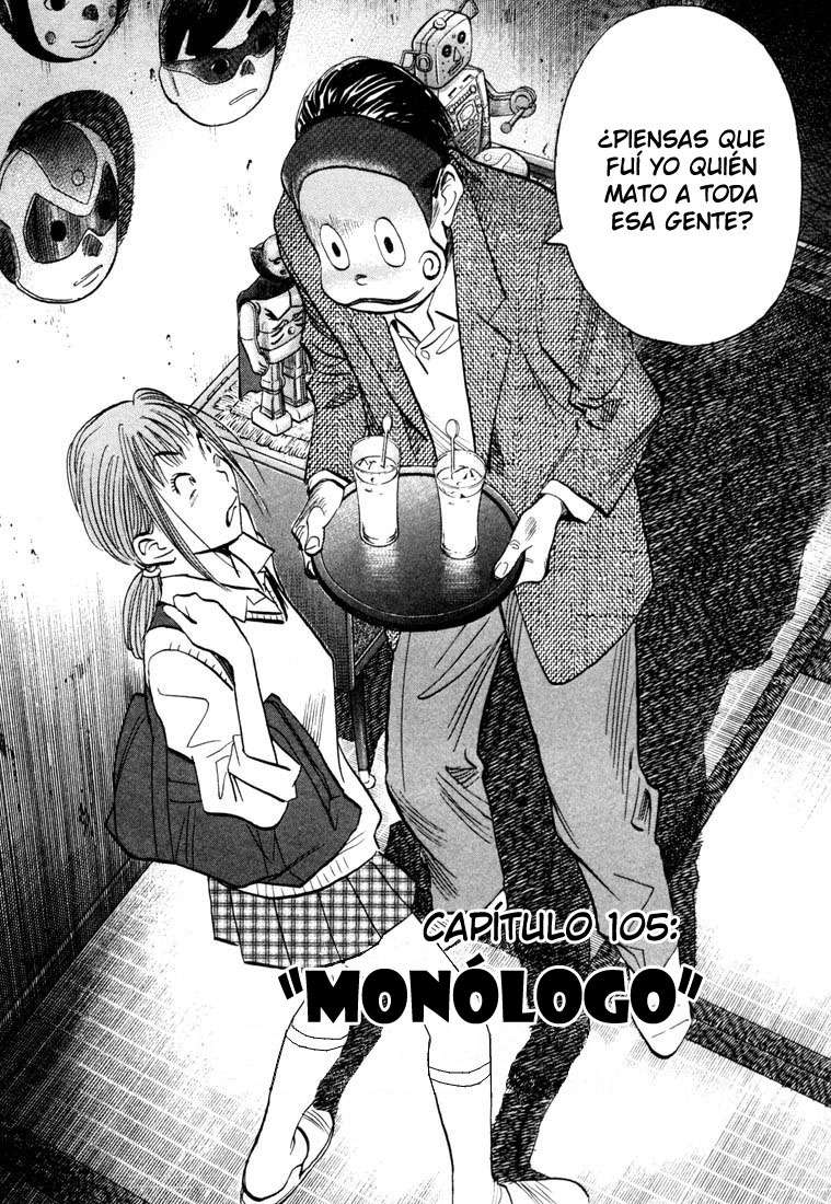 Read 20th Century Boys ES Manga Online