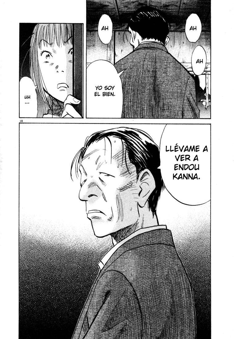 Read 20th Century Boys ES Manga Online