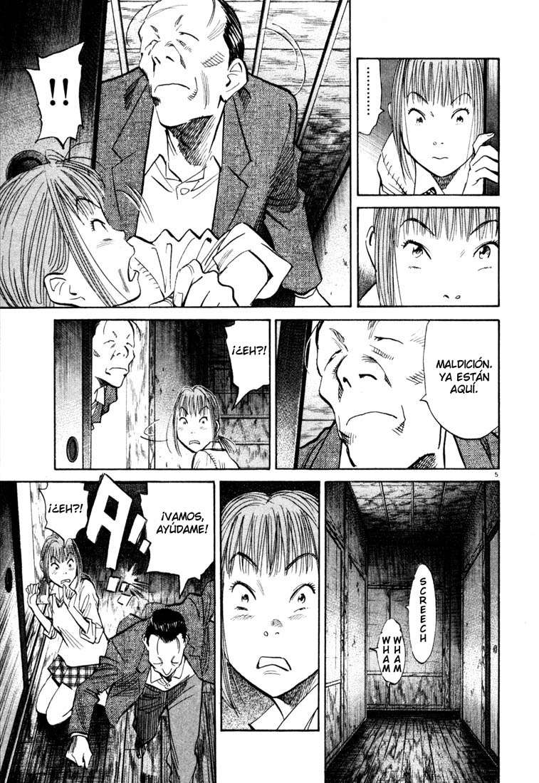 Read 20th Century Boys ES Manga Online
