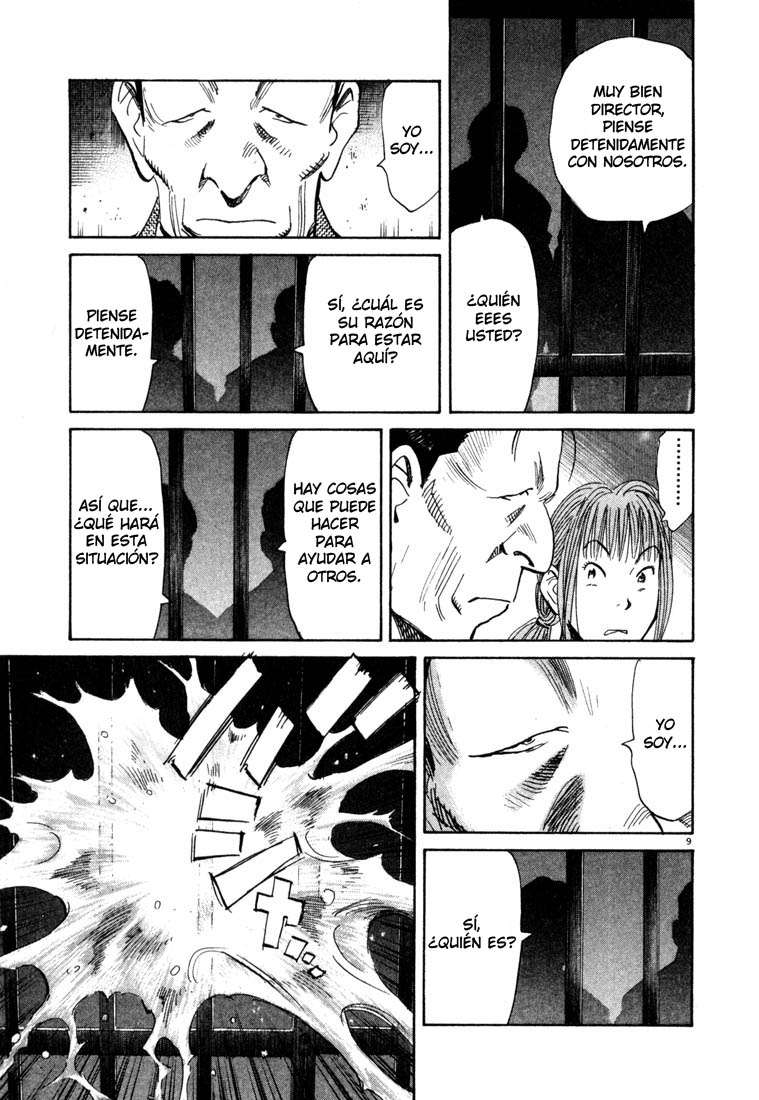 Read 20th Century Boys ES Manga Online